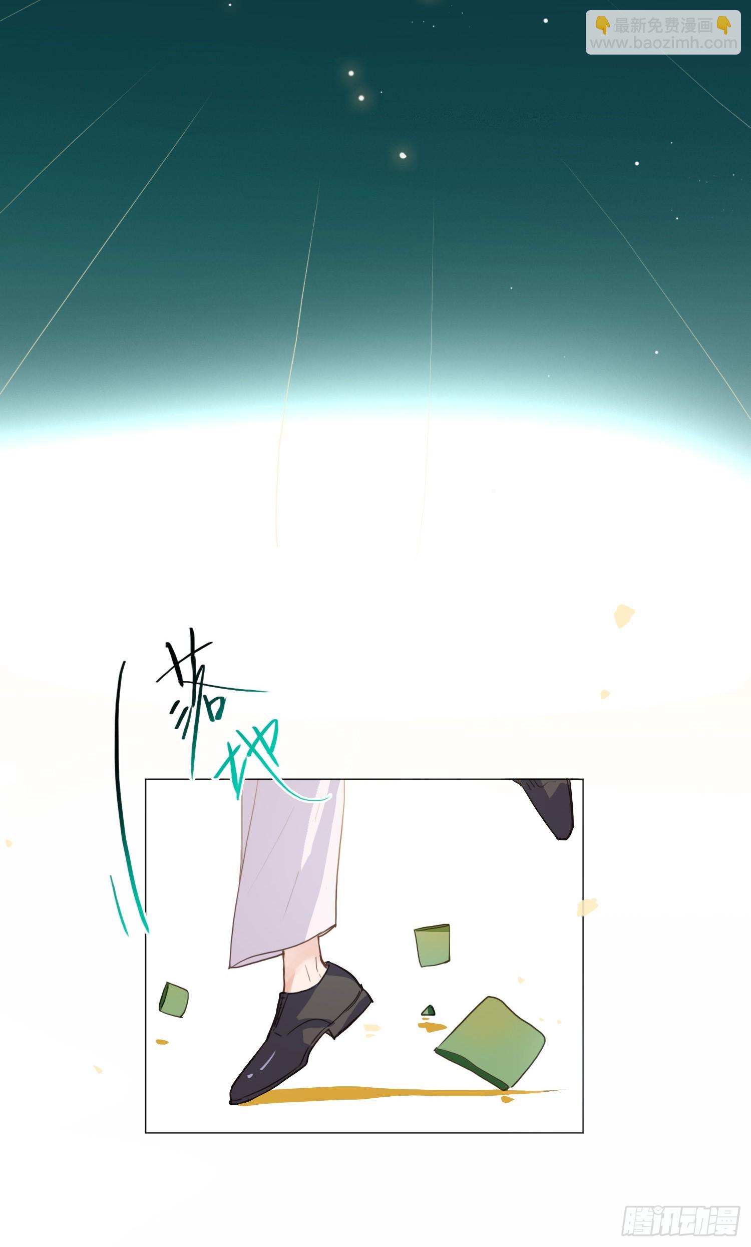 侦探卷积&middot;12(1/3)-第181话
