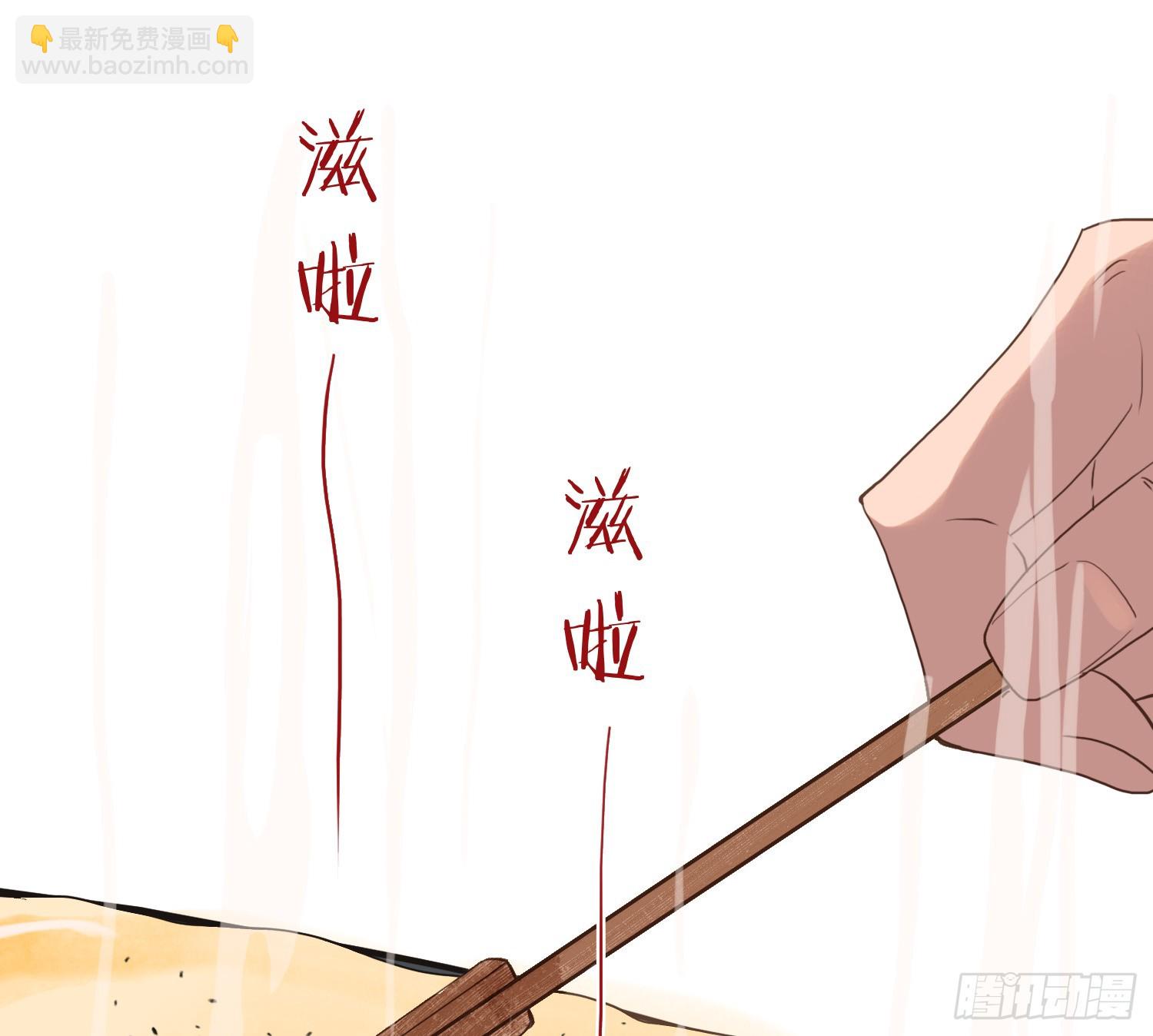 侦探卷积&middot;12(1/3)-第181话