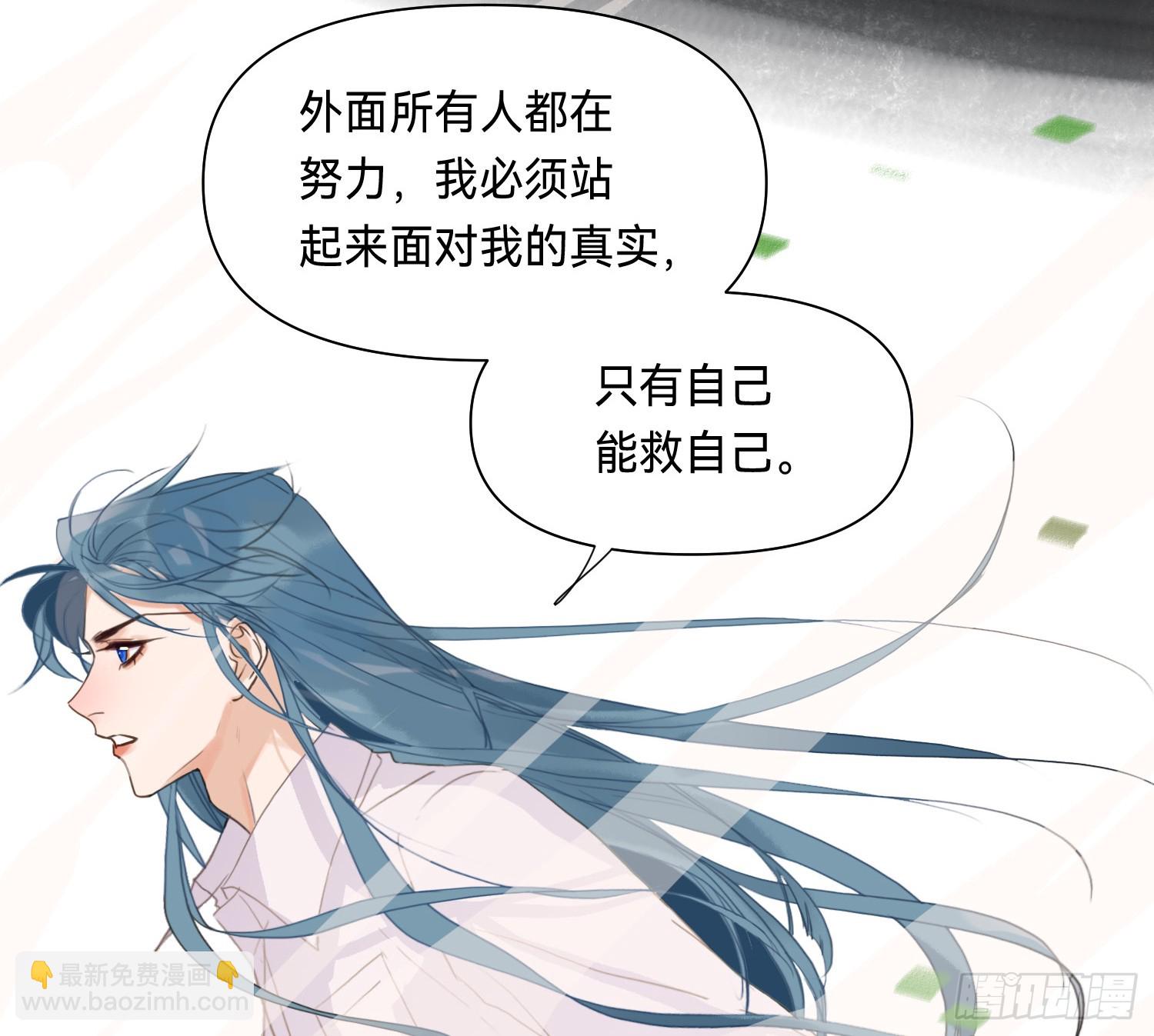 侦探卷积&middot;12(1/3)-第181话