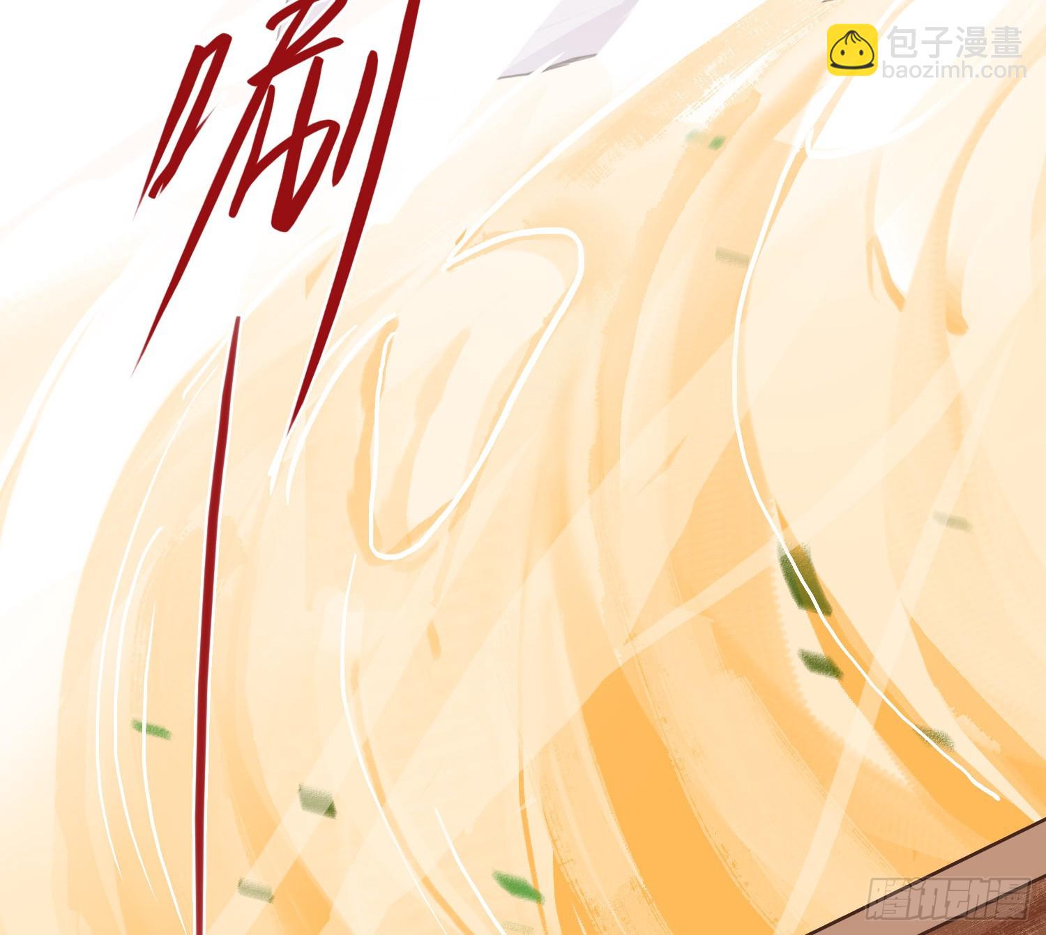 侦探卷积&middot;12(1/3)-第181话