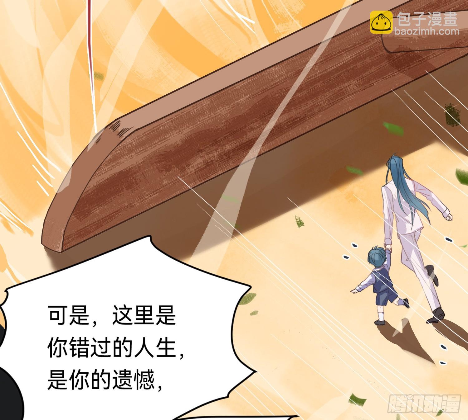 侦探卷积&middot;12(1/3)-第181话
