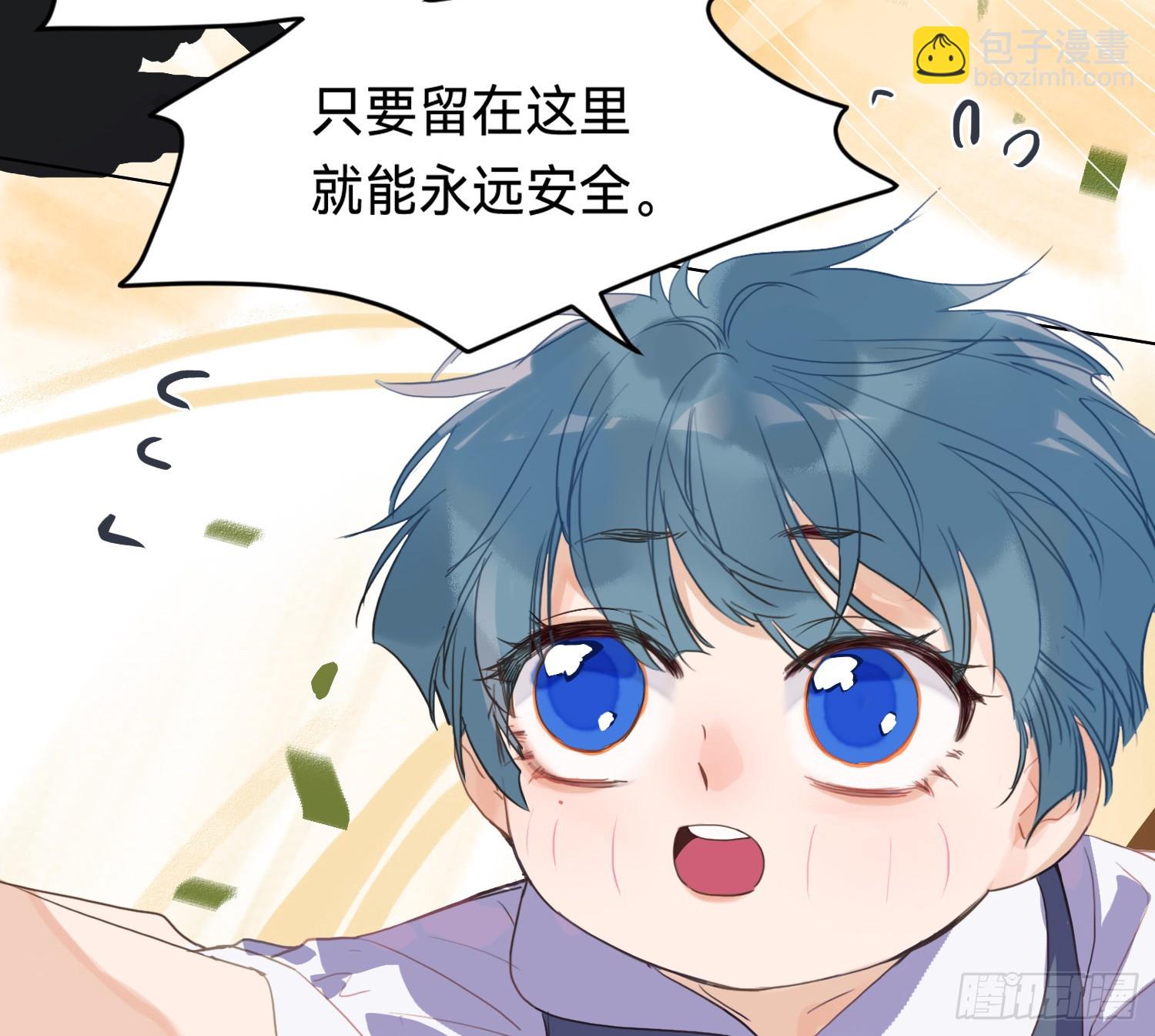侦探卷积&middot;12(1/3)-第181话