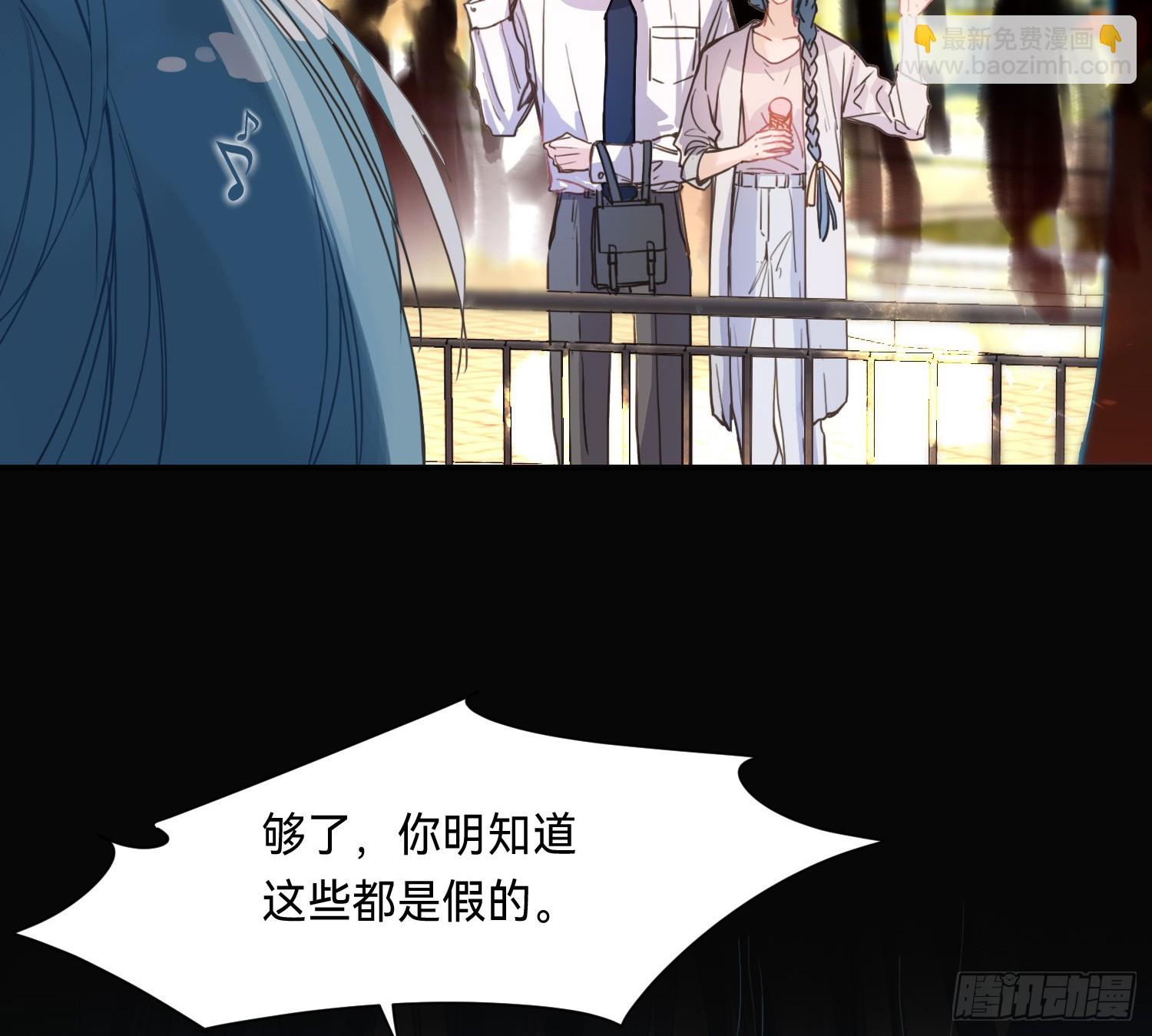 侦探卷积&middot;12(1/3)-第181话