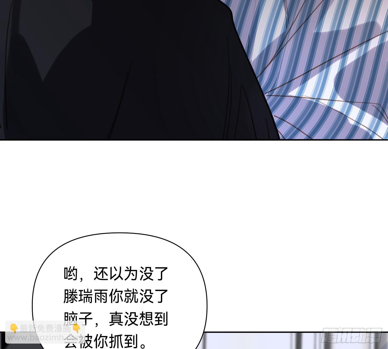 侦探卷积&middot;13(1/2)-第183话