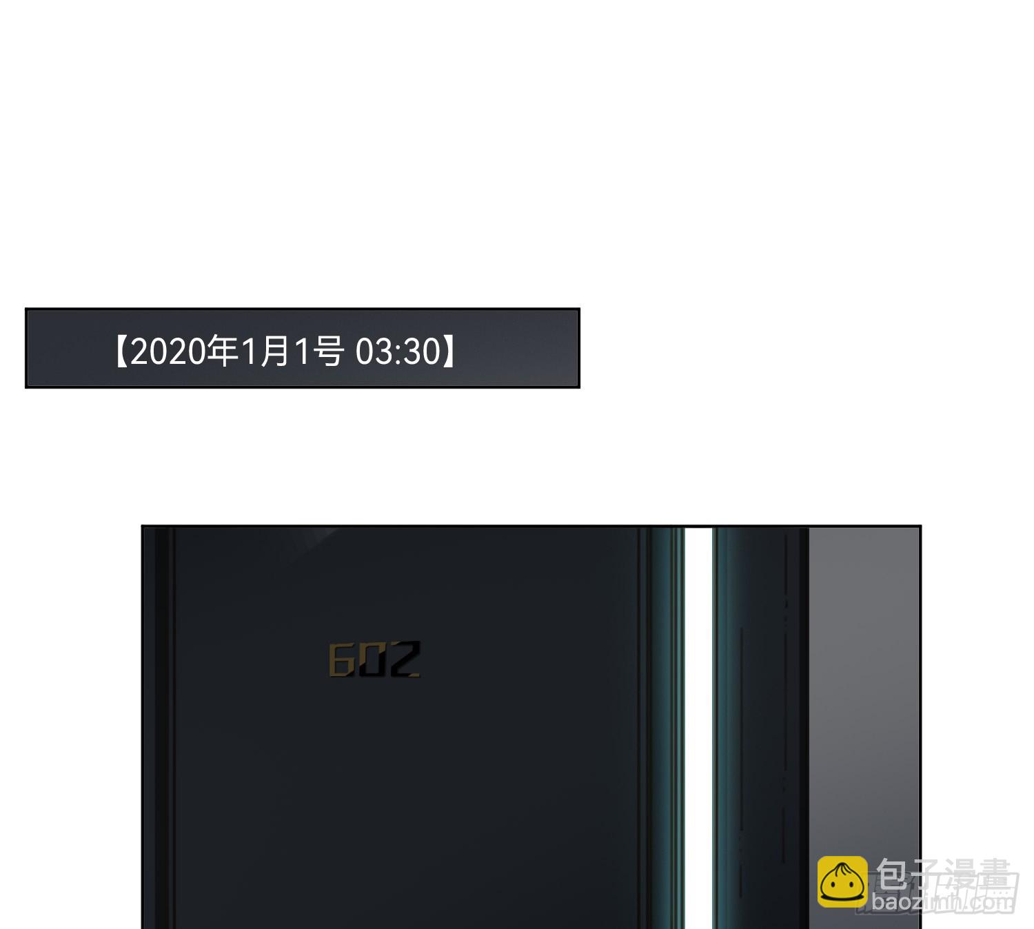 侦探卷积&middot;13(1/2)-第183话