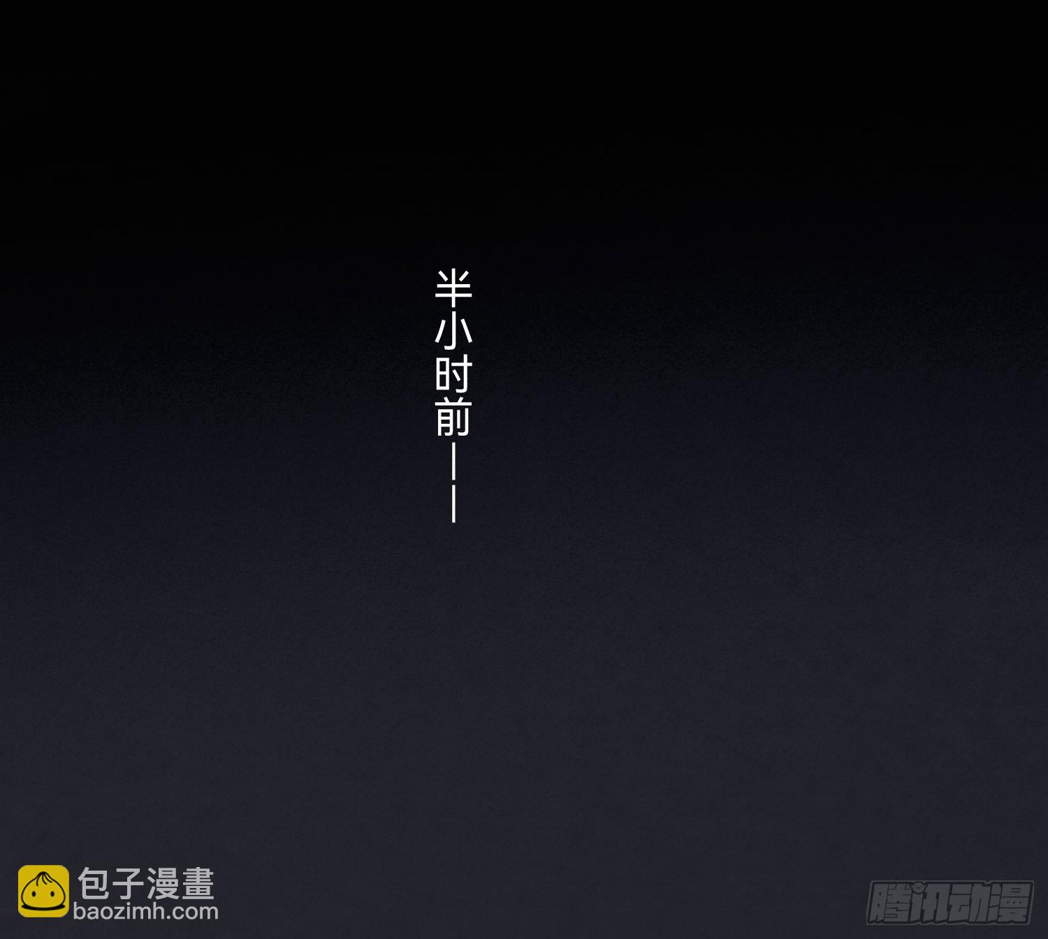 侦探卷积&middot;13(1/2)-第183话