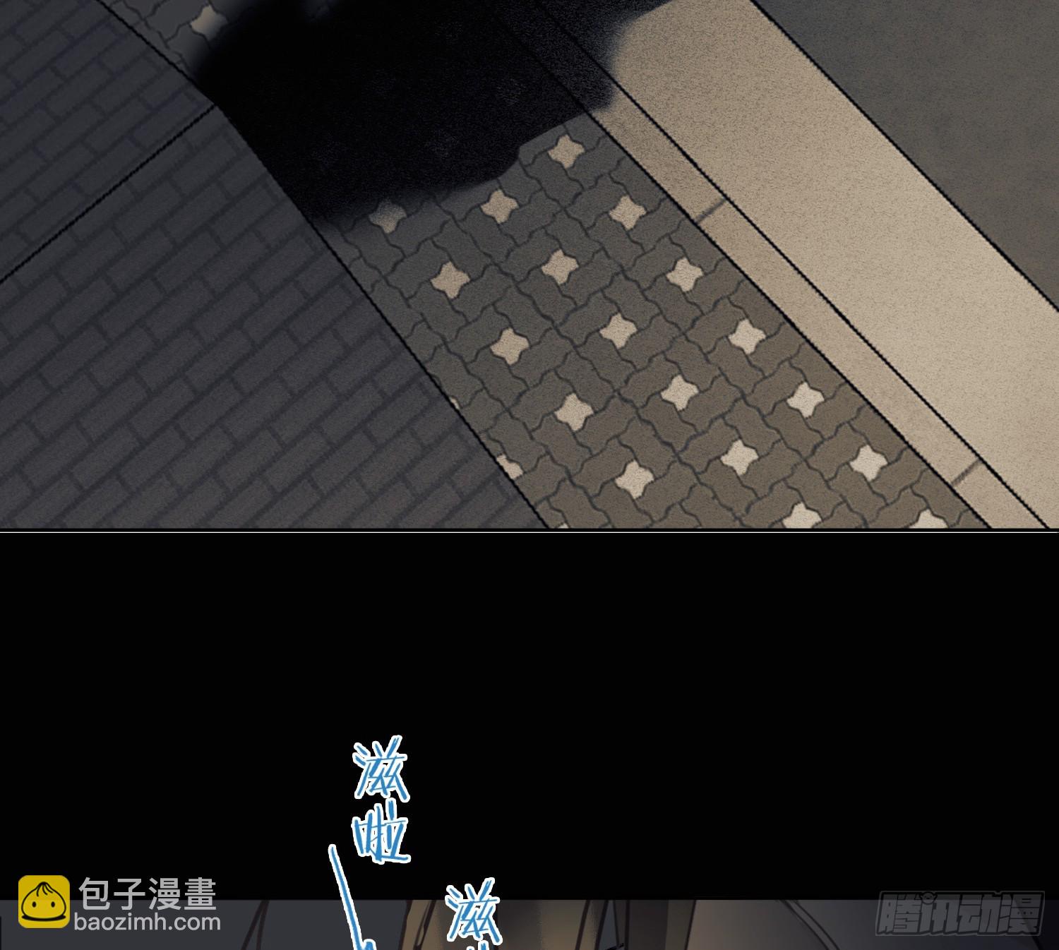 侦探卷积&middot;13(1/2)-第183话
