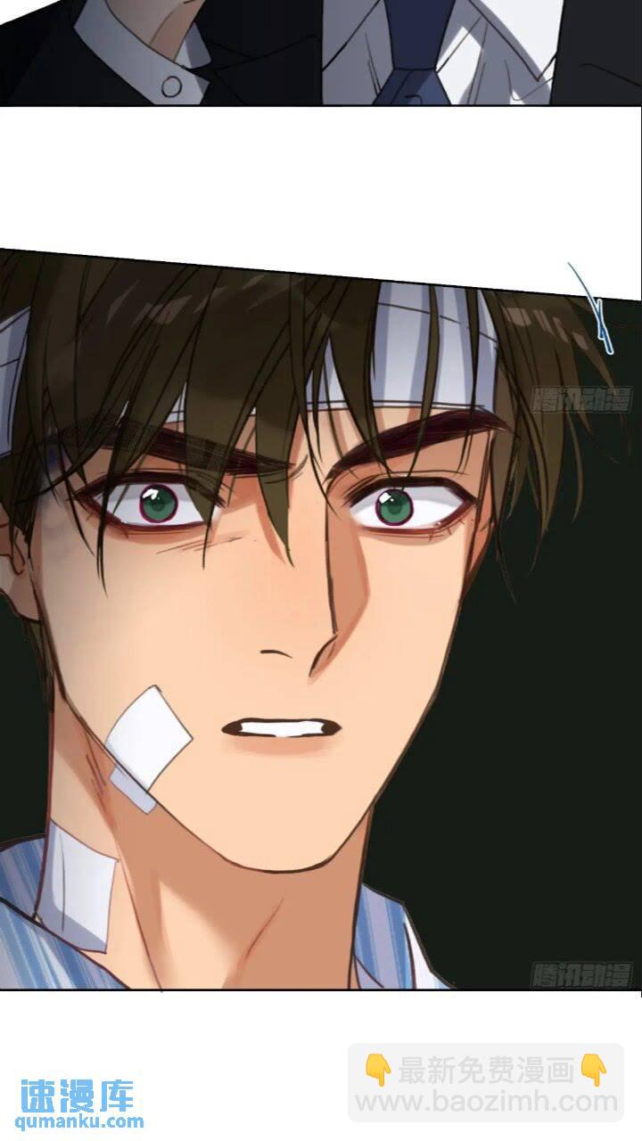 侦探卷积&middot;15-第185话