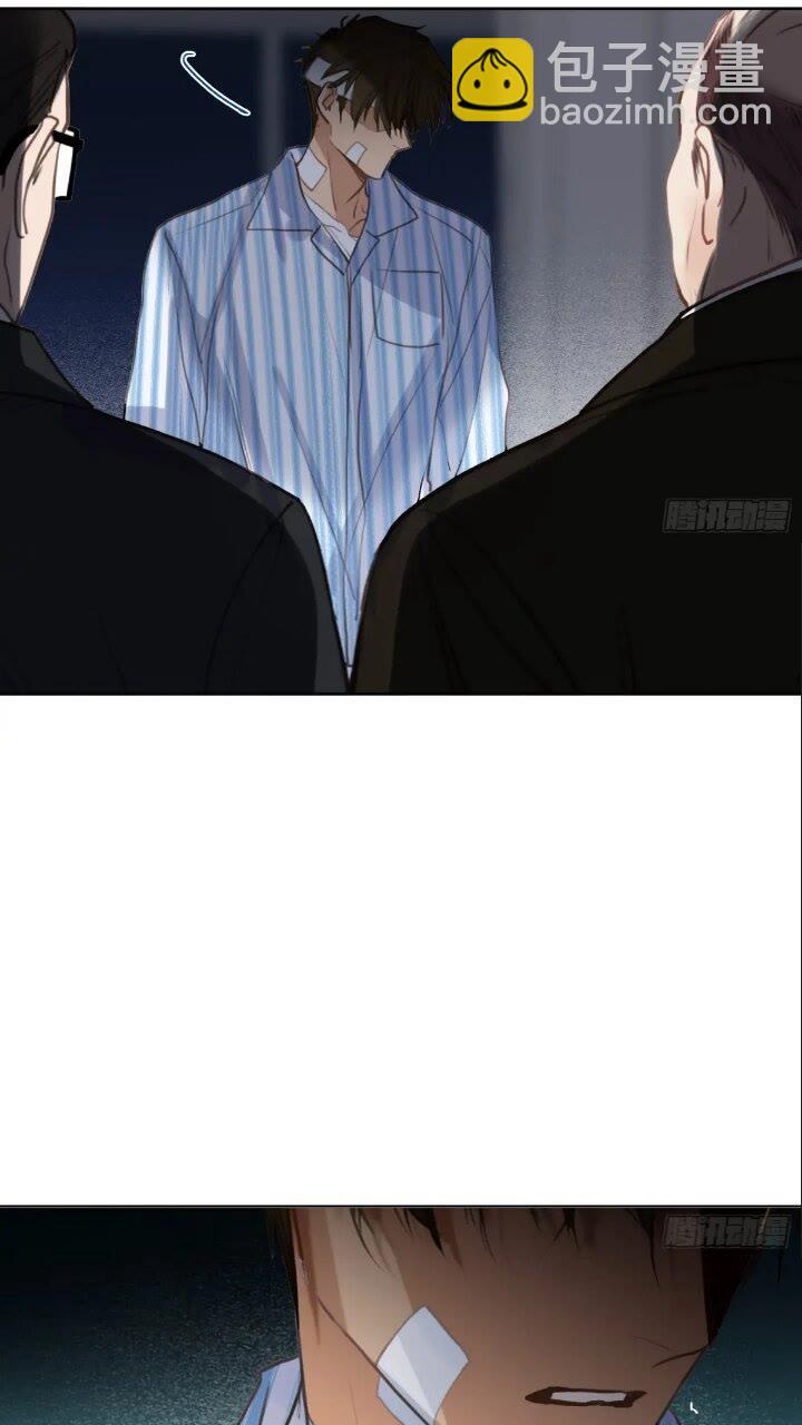 侦探卷积&middot;15-第185话