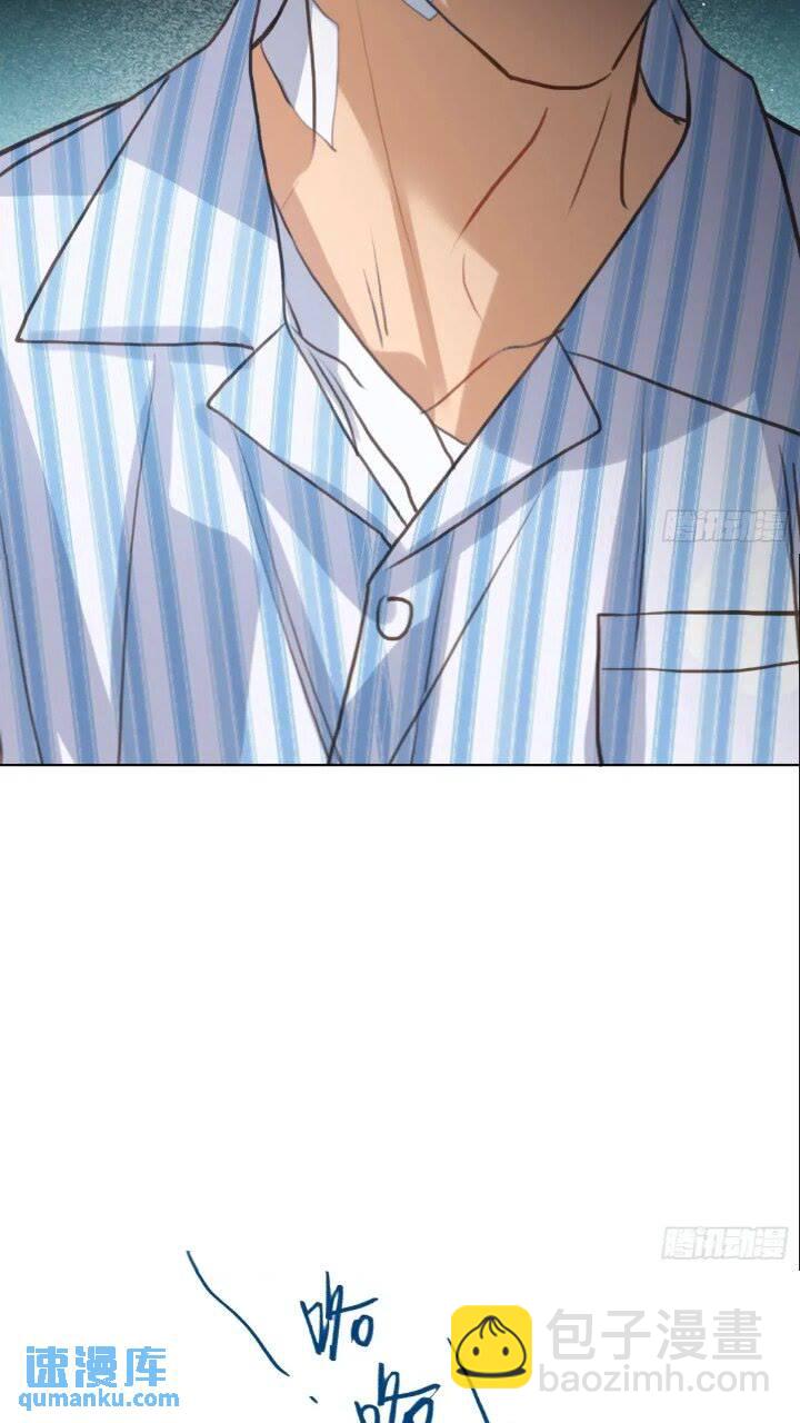 侦探卷积&middot;15-第185话