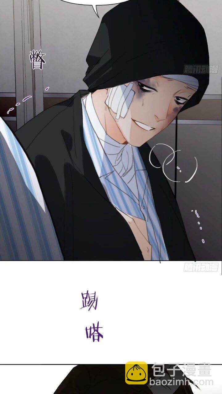 侦探卷积&middot;15-第185话