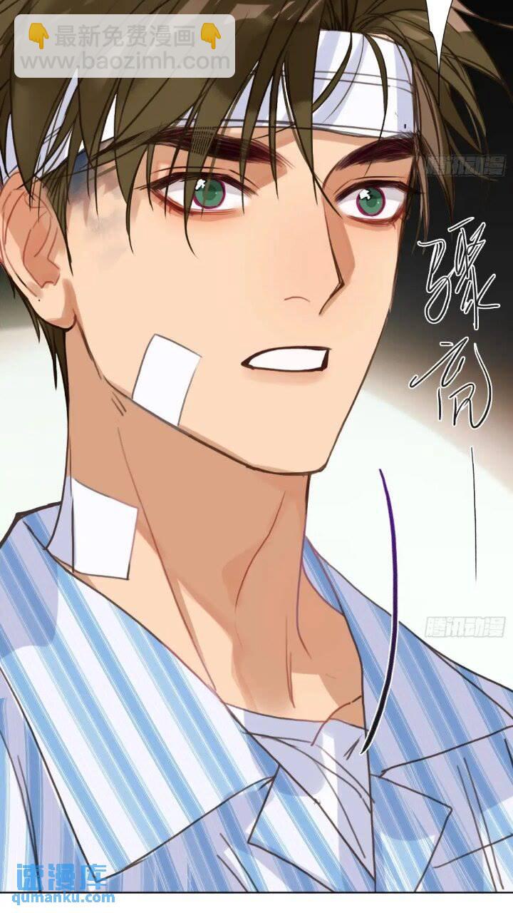 侦探卷积&middot;15-第185话