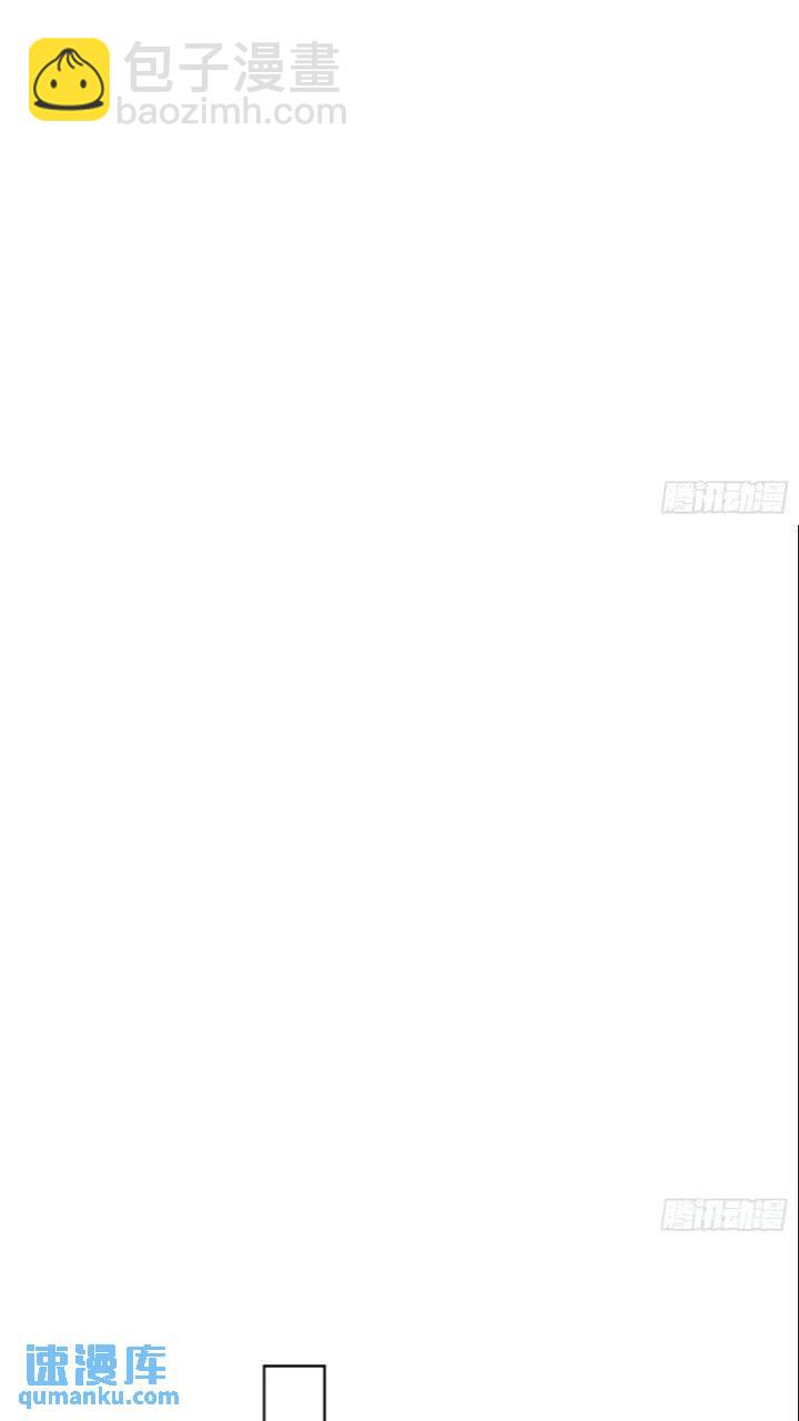 侦探卷积&middot;15-第185话