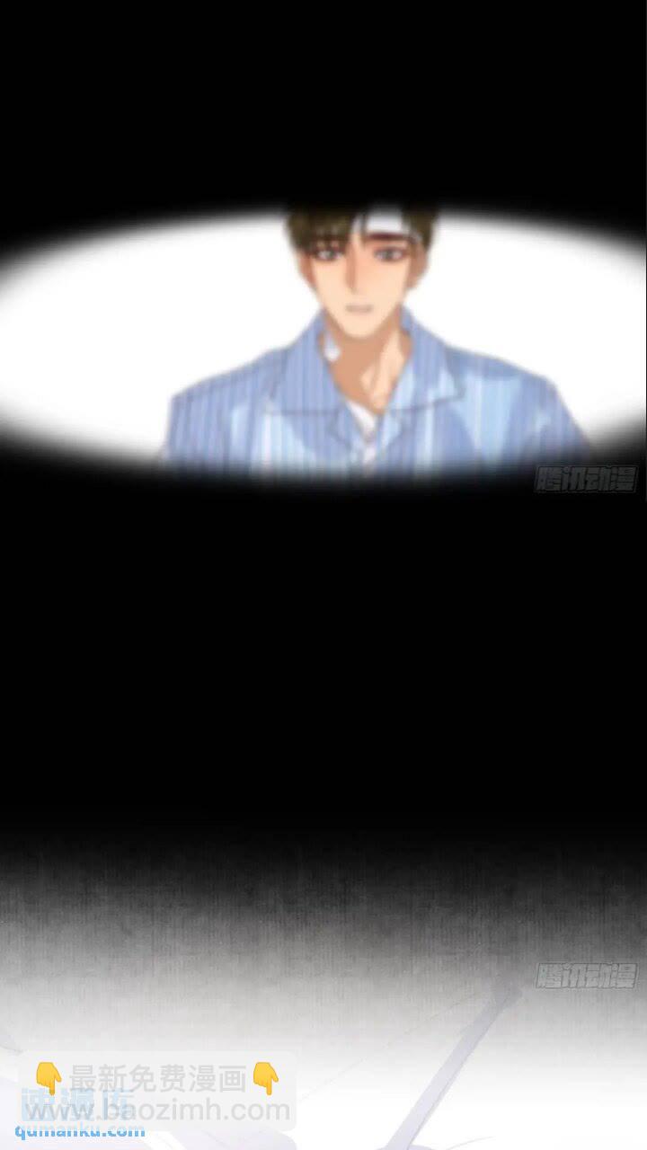 侦探卷积&middot;15-第185话