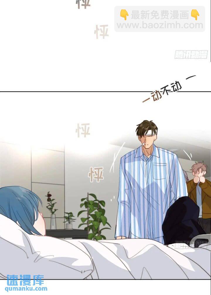 侦探卷积&middot;15-第185话