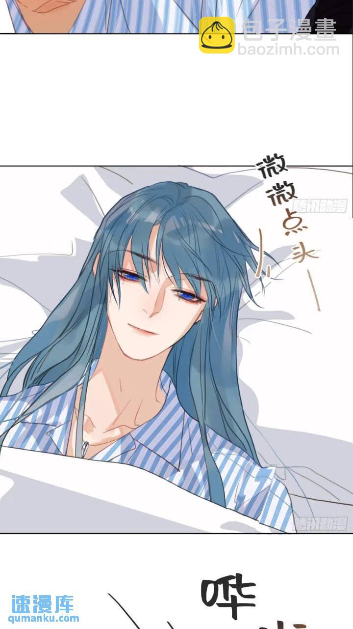 侦探卷积&middot;15-第185话