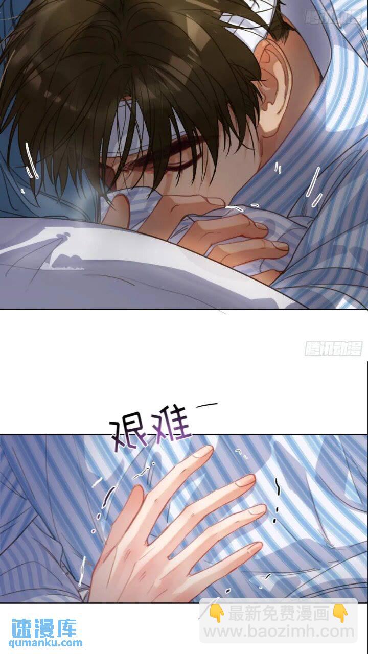 侦探卷积&middot;15-第185话