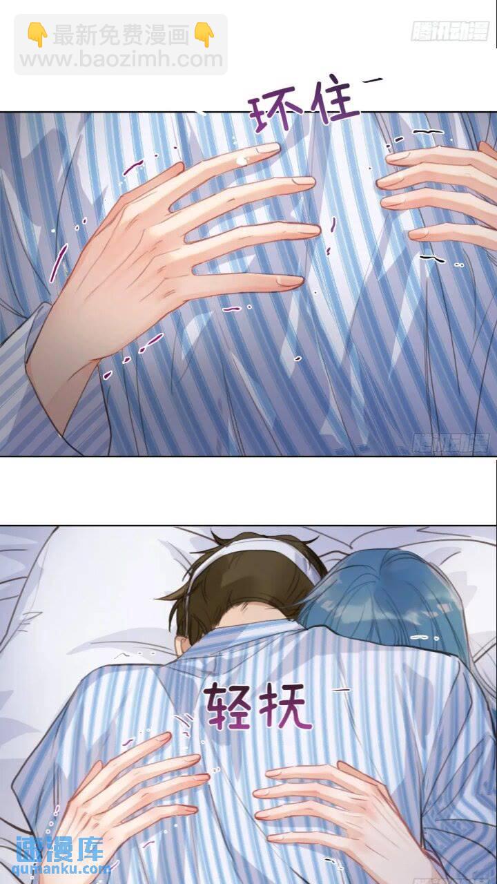 侦探卷积&middot;15-第185话