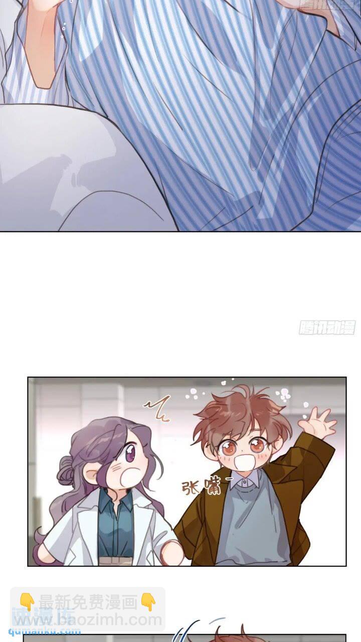 侦探卷积&middot;15-第185话