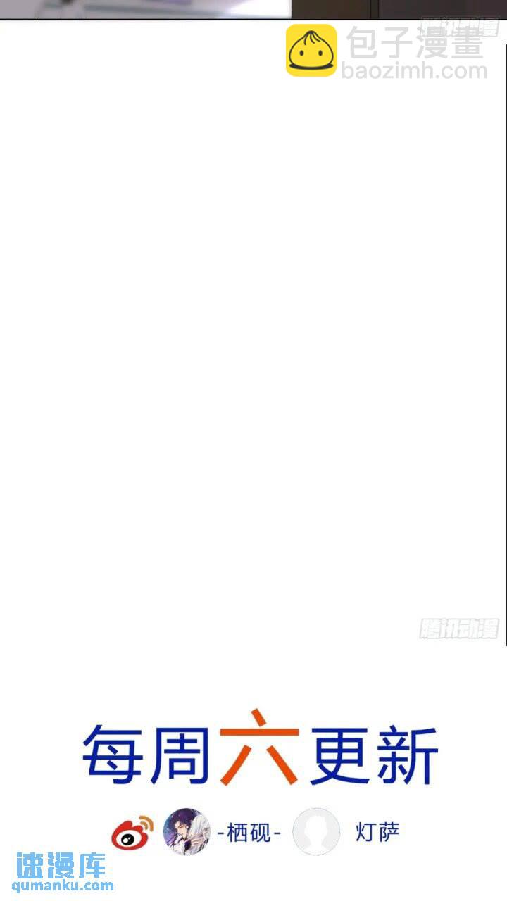 侦探卷积&middot;15-第185话