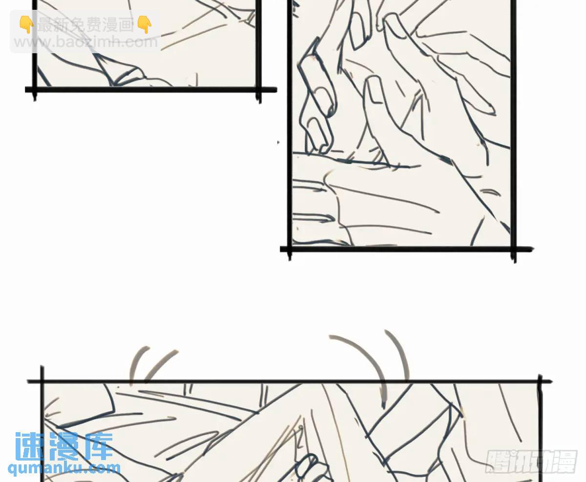 番外&middot;日常-第187话