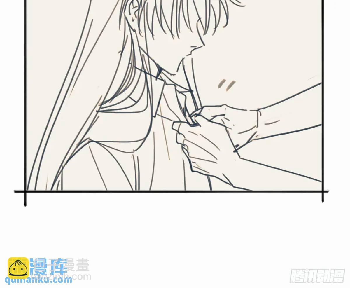 番外&middot;日常-第187话