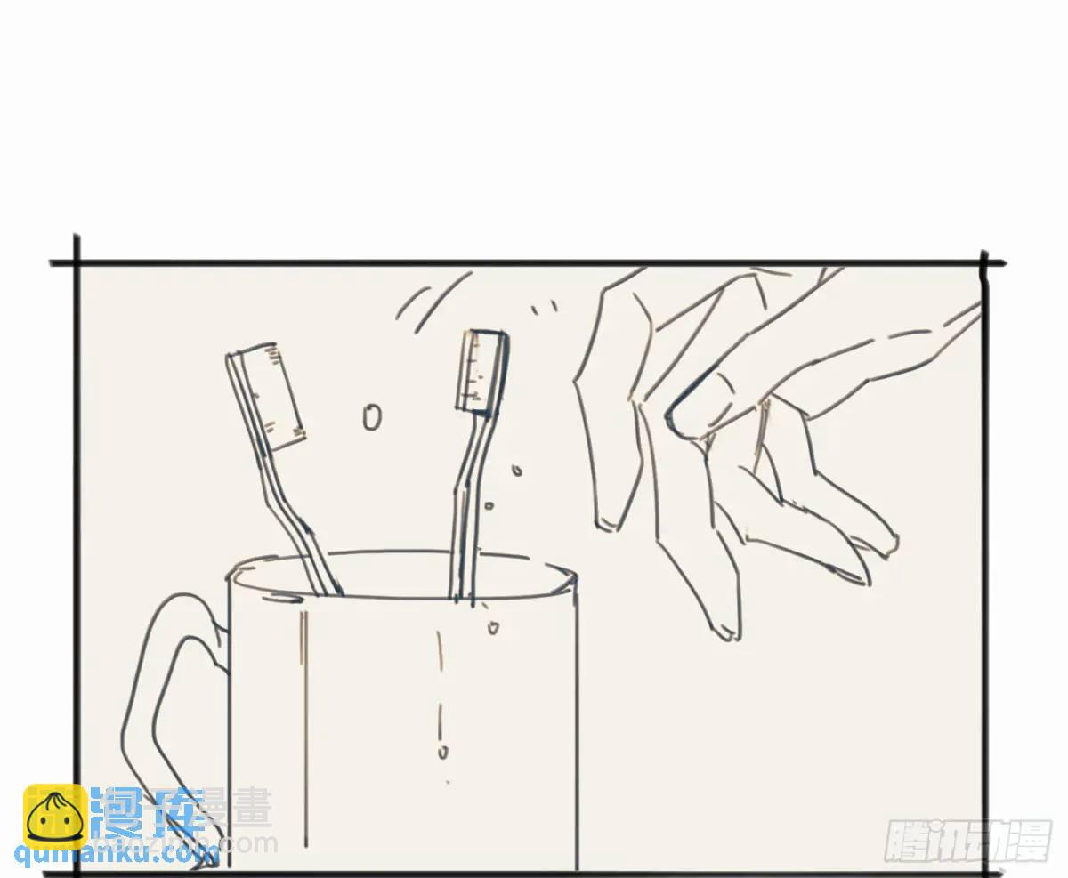 番外&middot;日常-第187话