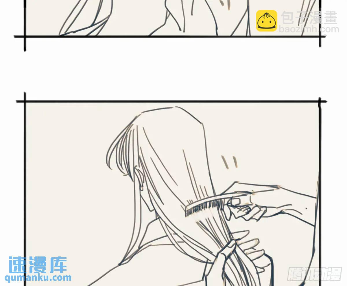 番外&middot;日常-第187话