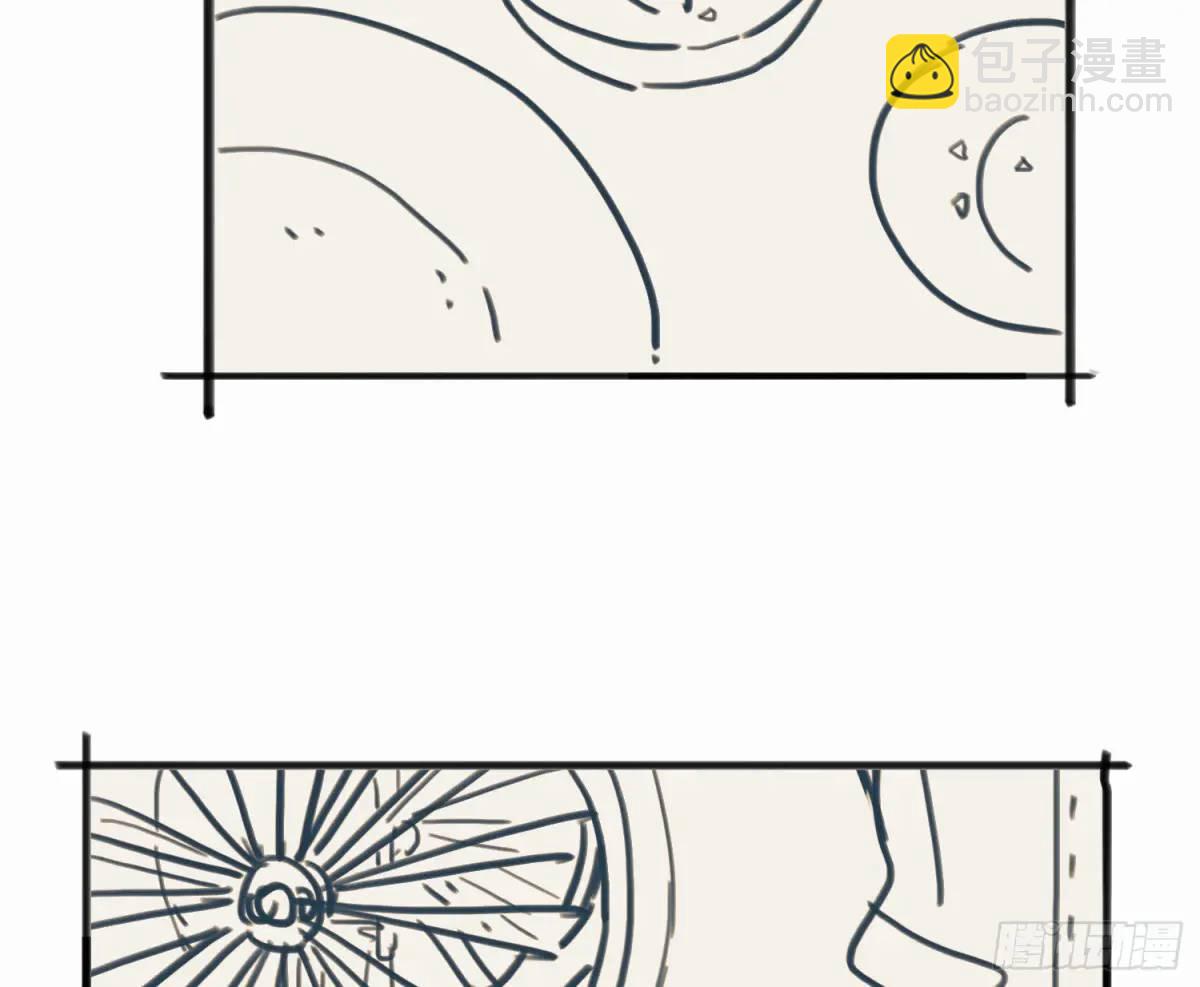 番外&middot;日常-第187话