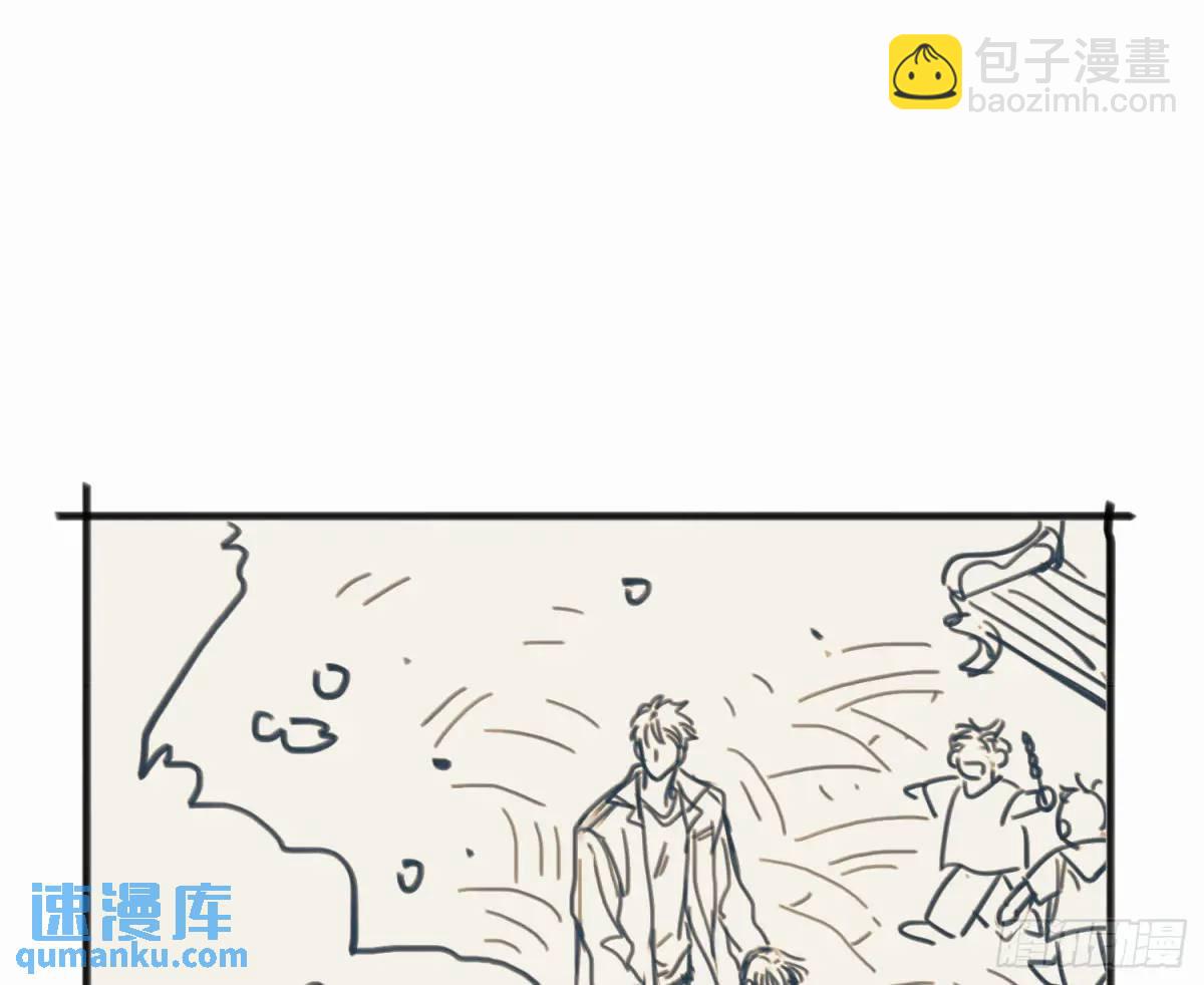 番外&middot;日常-第187话