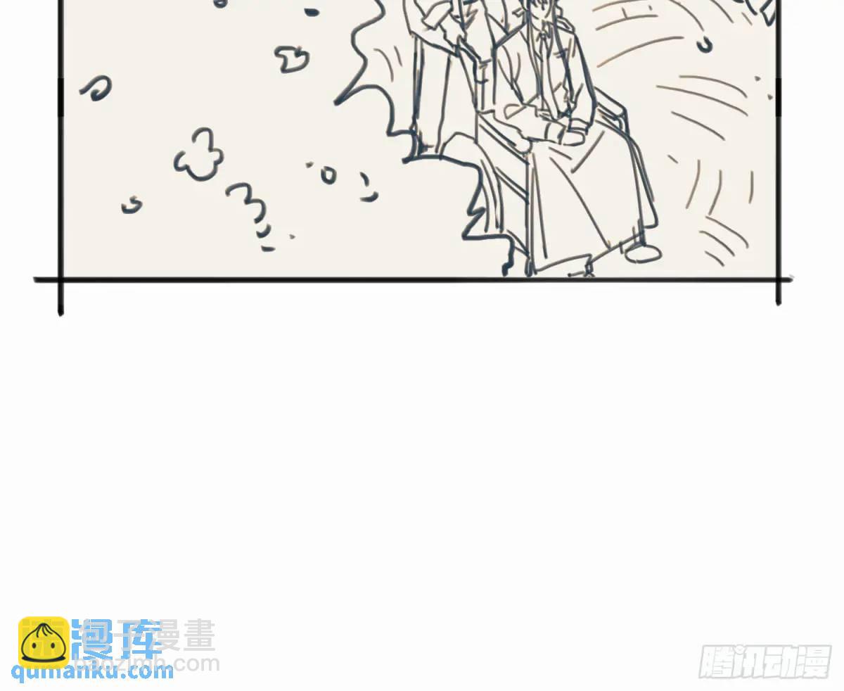 番外&middot;日常-第187话