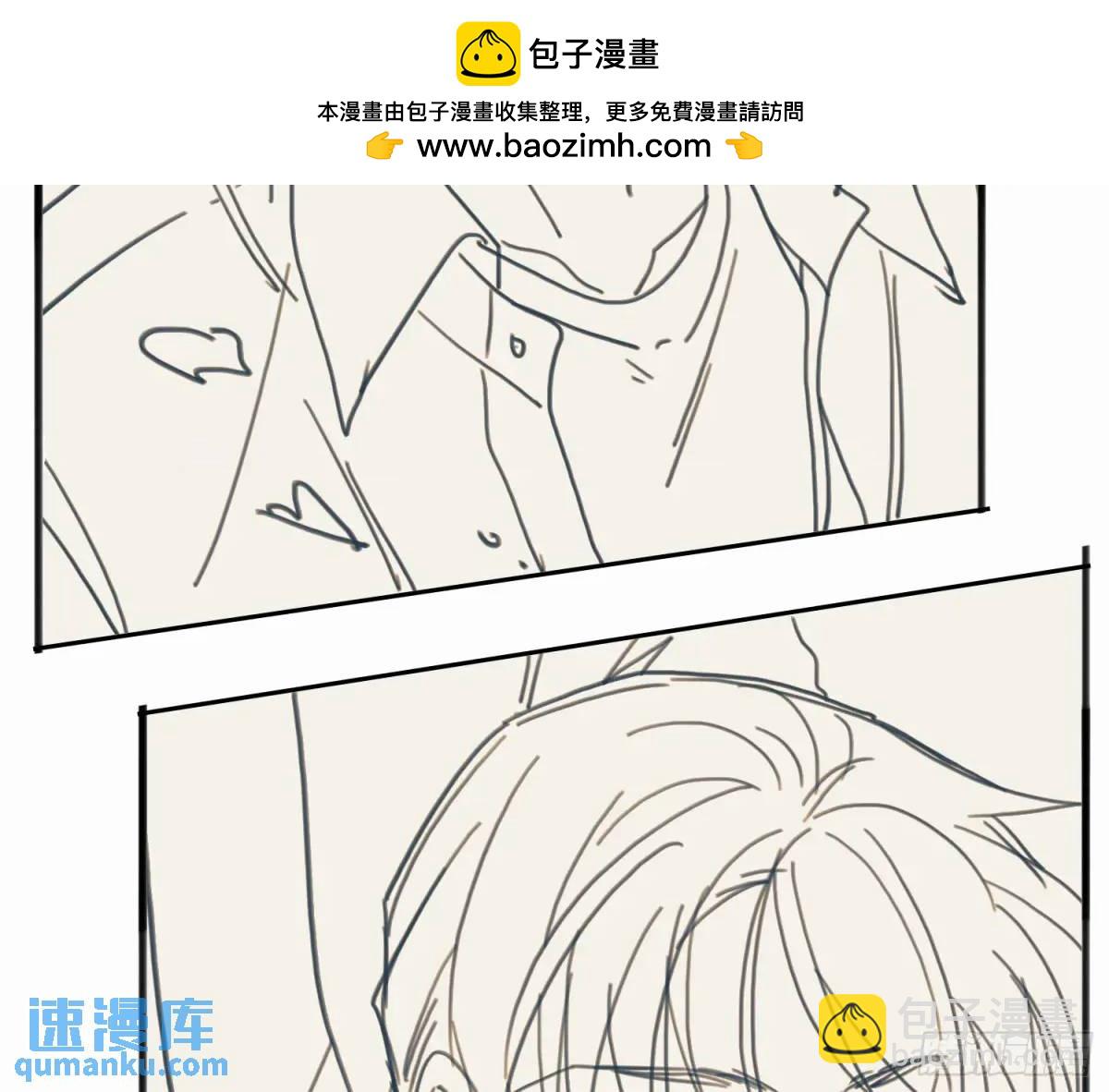番外&middot;日常-第187话