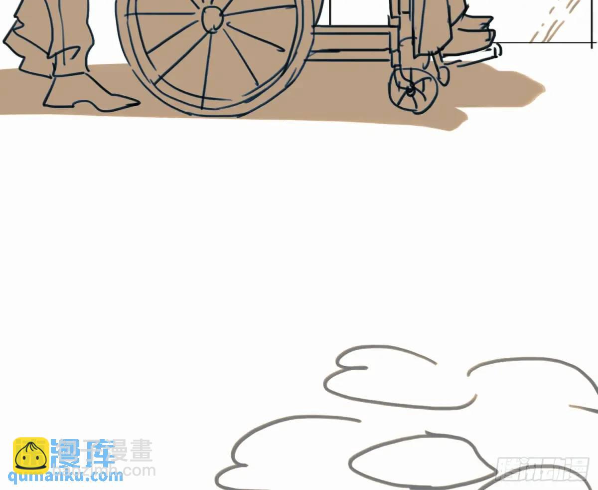 番外&middot;日常-第187话