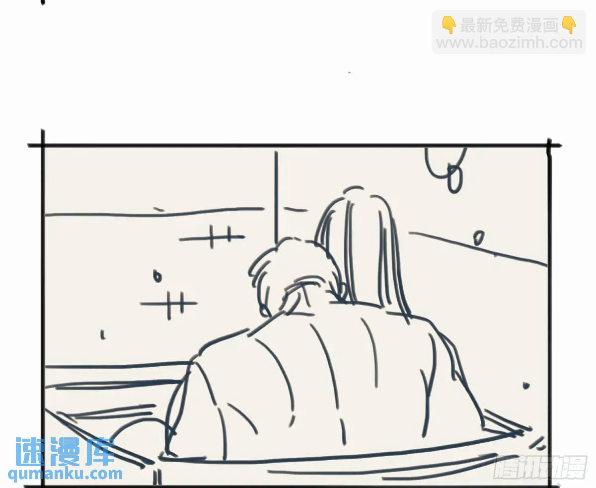 番外&middot;日常-第187话