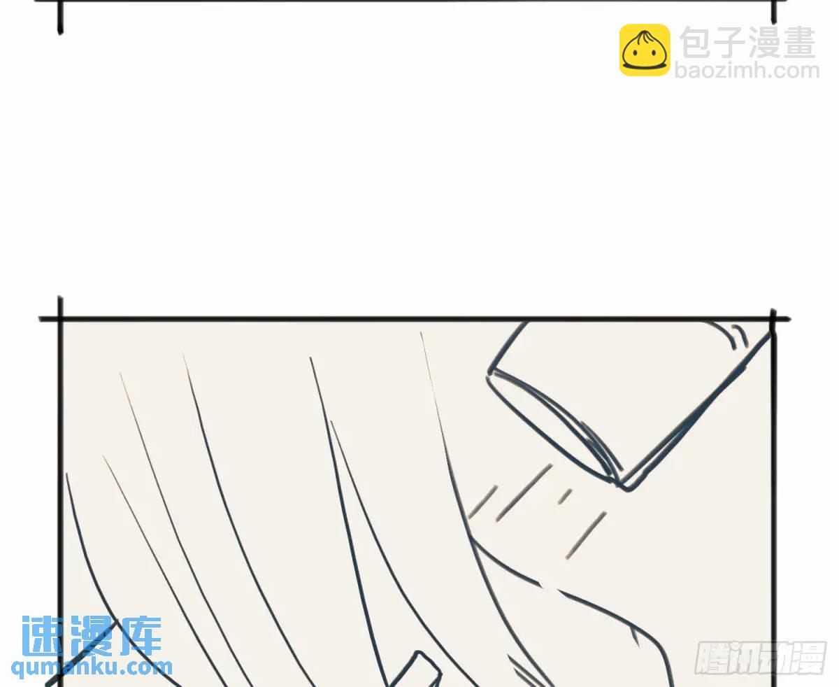 番外&middot;日常-第187话