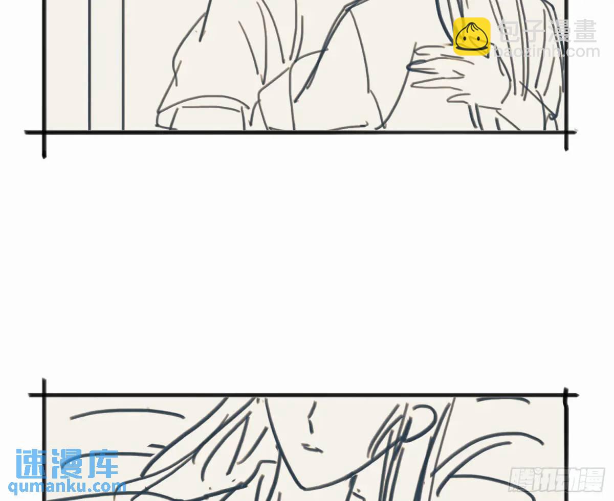 番外&middot;日常-第187话