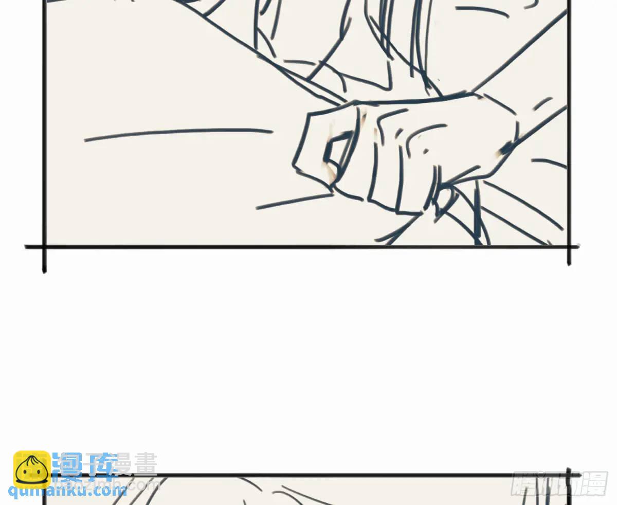 番外&middot;日常-第187话