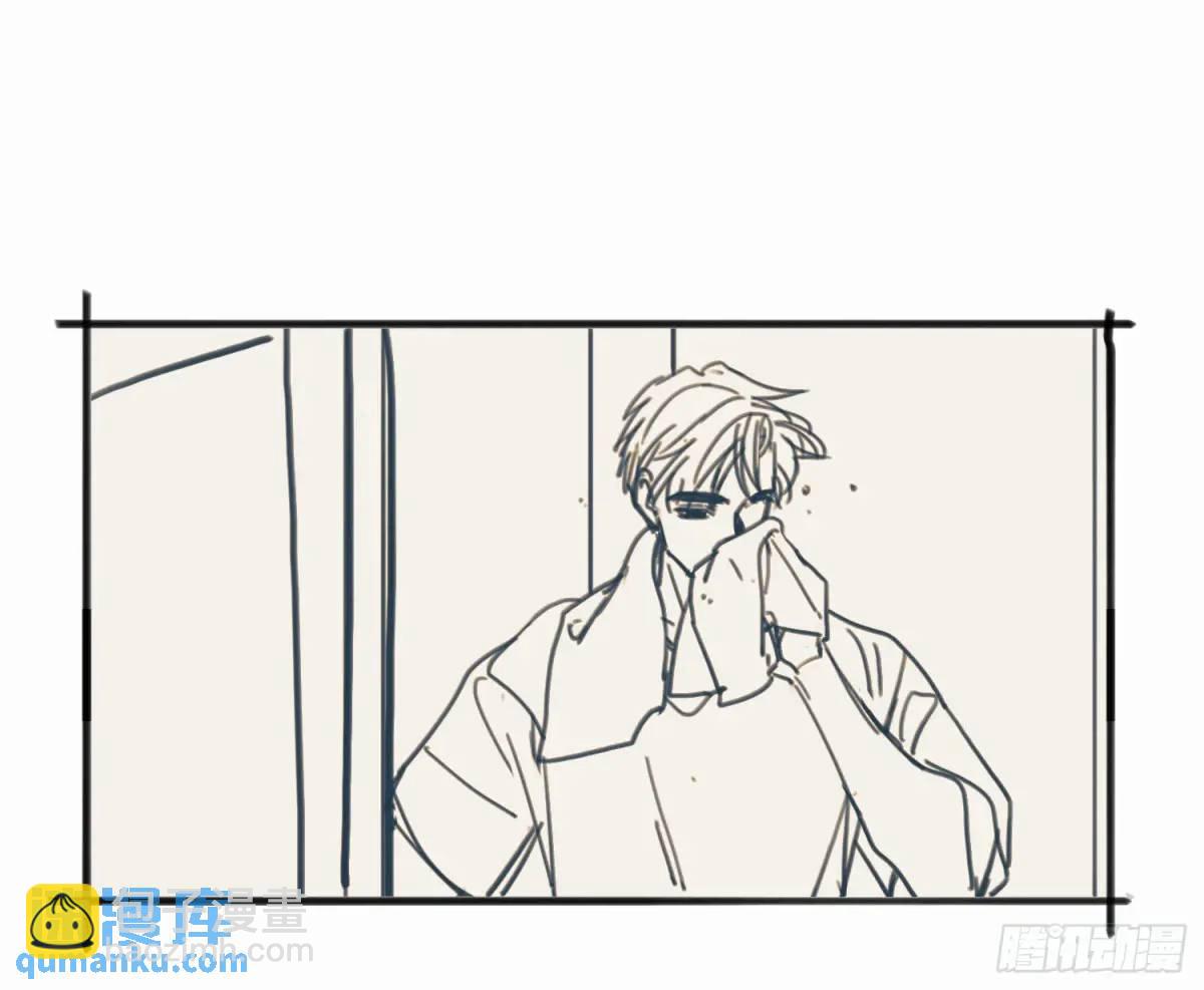 番外&middot;日常-第187话