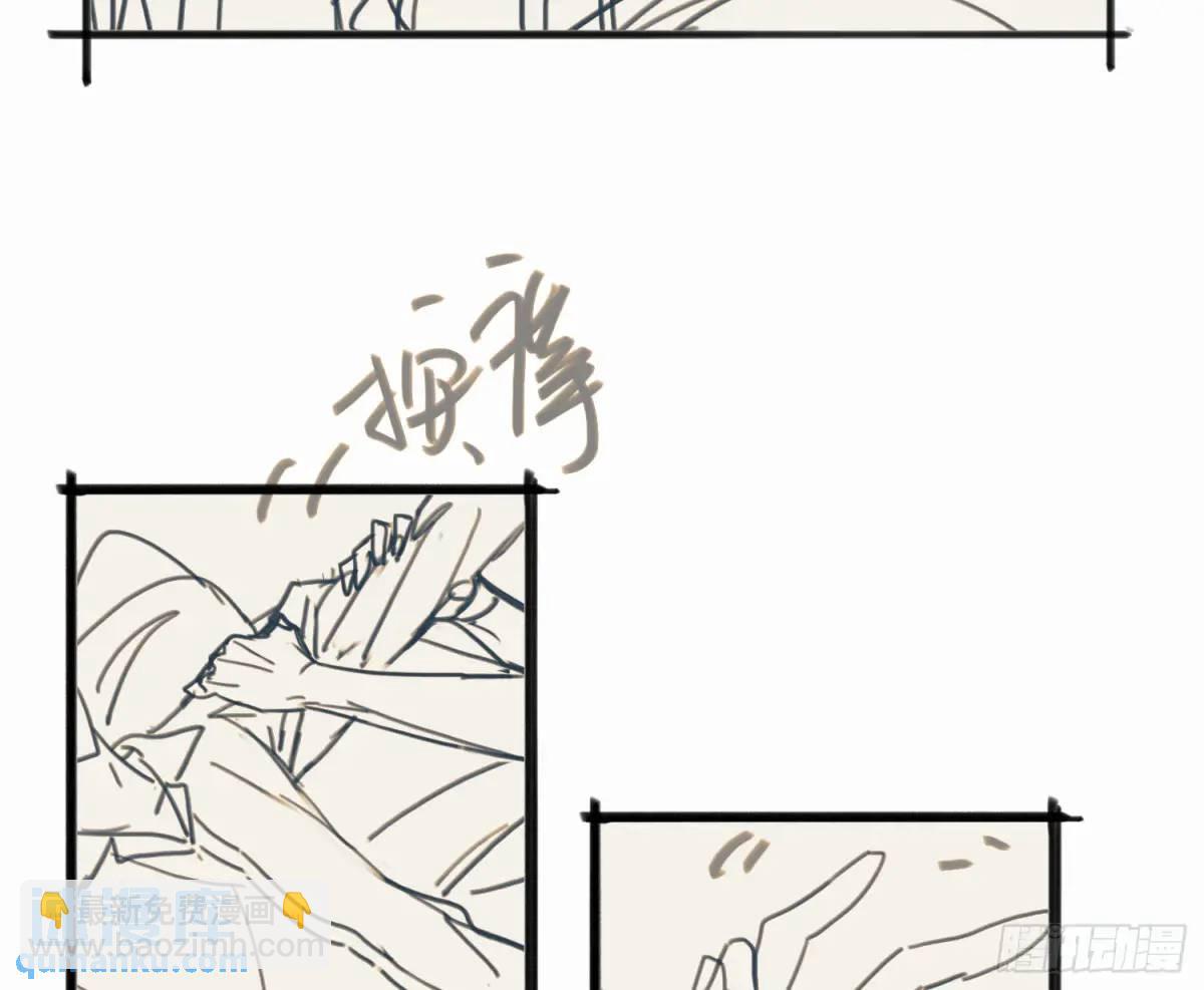 番外&middot;日常-第187话