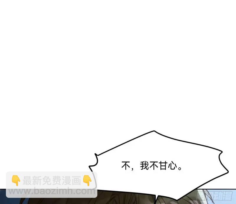 侦探卷积&middot;18(1/2)-第189话