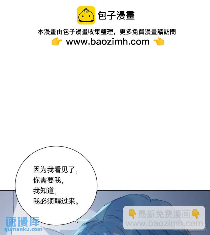 侦探卷积&middot;18(1/2)-第189话