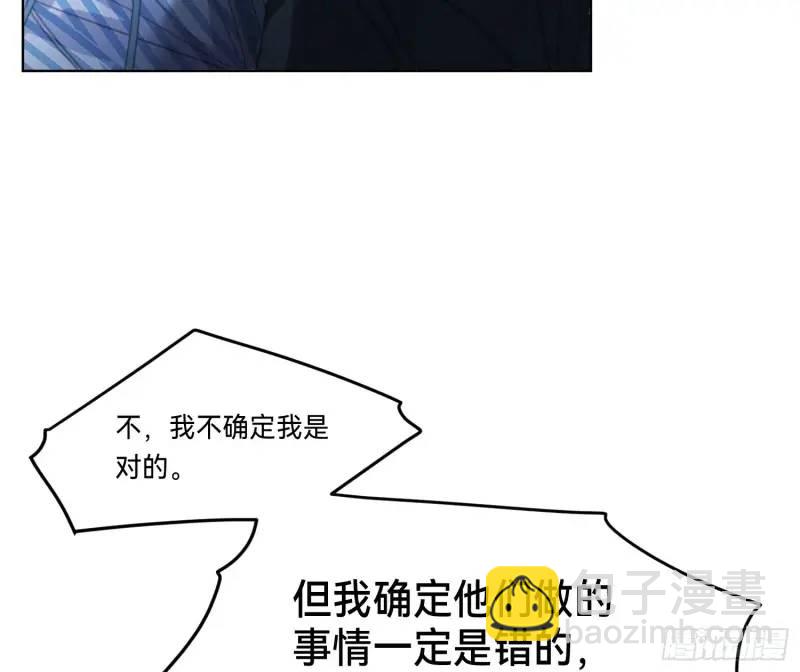 侦探卷积&middot;18(1/2)-第189话