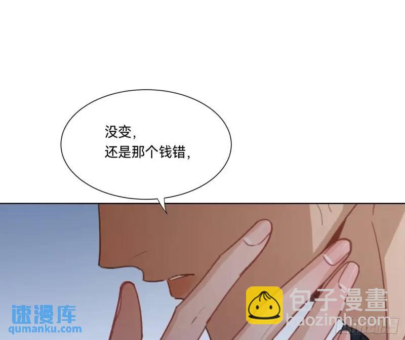 侦探卷积&middot;18(1/2)-第189话