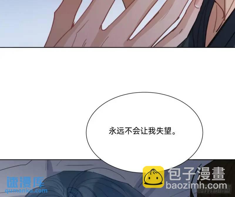 侦探卷积&middot;18(1/2)-第189话