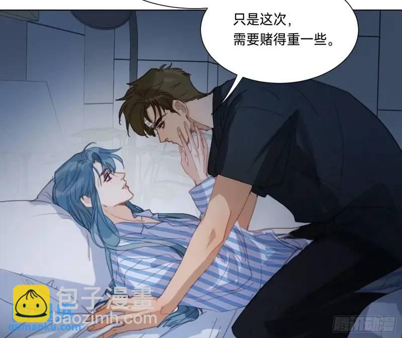 侦探卷积&middot;18(1/2)-第189话