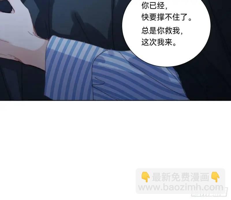 侦探卷积&middot;18(1/2)-第189话
