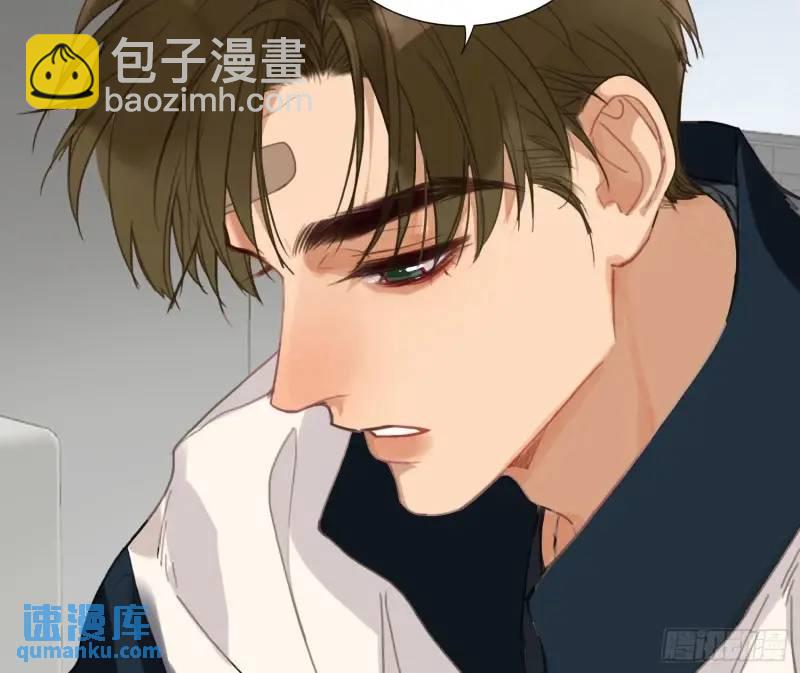 侦探卷积&middot;18(1/2)-第189话