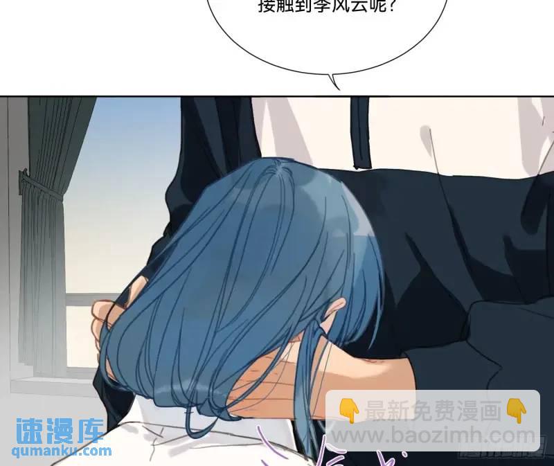 侦探卷积&middot;18(1/2)-第189话