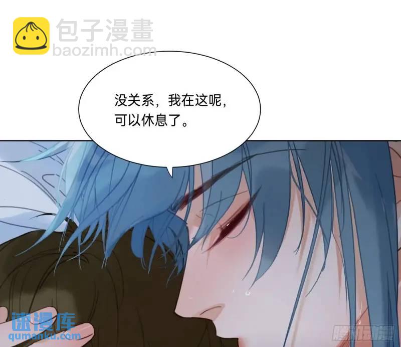 侦探卷积&middot;18(1/2)-第189话