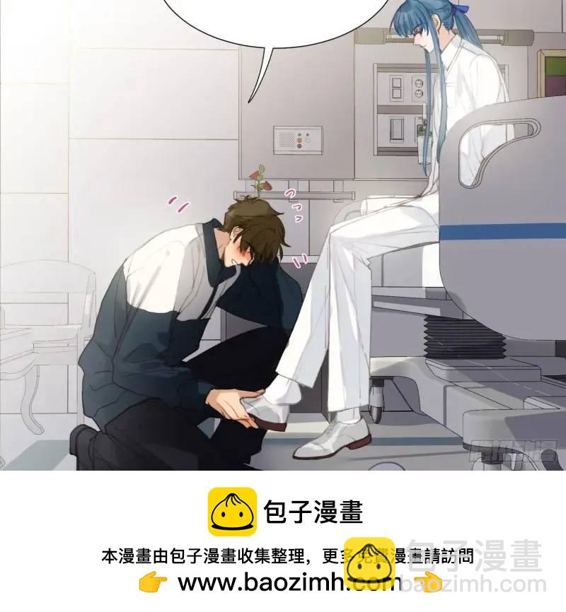 侦探卷积&middot;18(1/2)-第189话